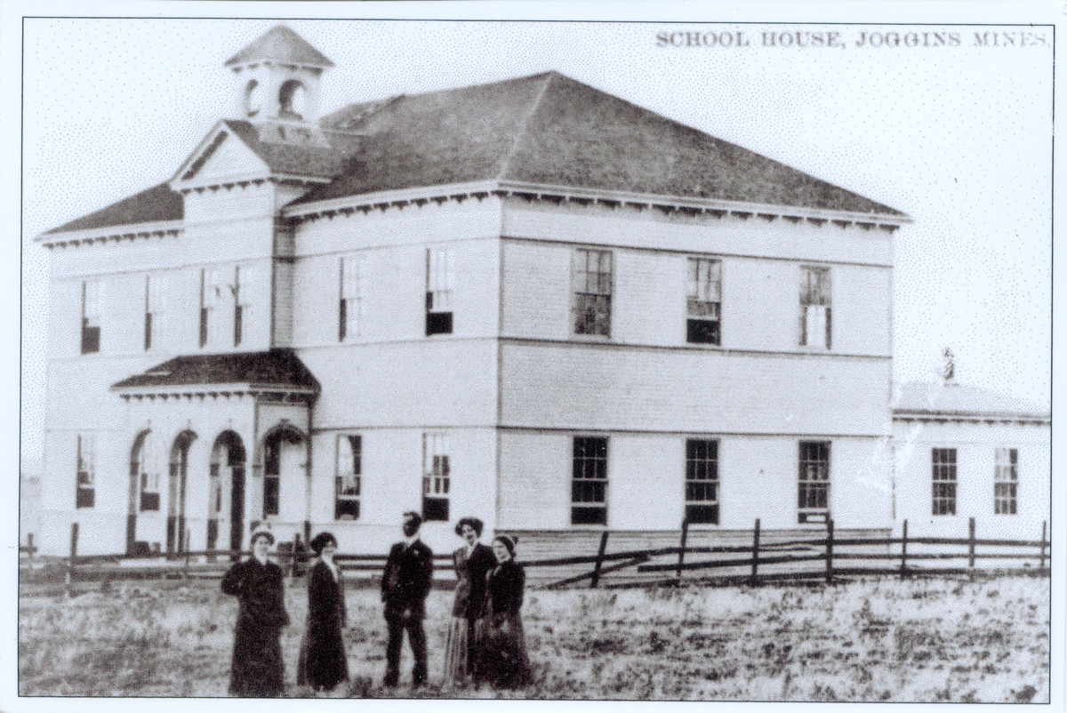 JogginsMines - SchoolHouse