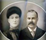 James White & his wife, Martha Carter